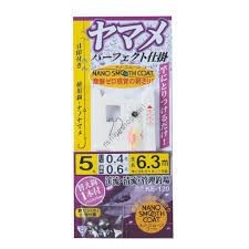 Gamakatsu YAMAME (Trout) PERFECT SHIKAKE ( Nano Smooth )KE120 7-0.6