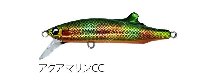 SOULS Bomber Trout 80 Sinking 15g #M04 Aquamarine CC