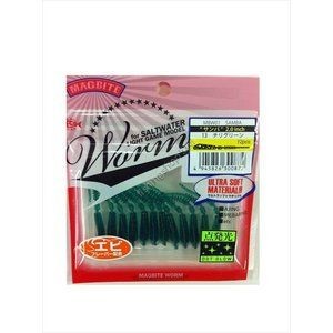 MAGBITE MBW01-13 Samba 2 Mark Luminescence Chili Green