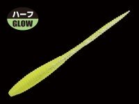 GAN CRAFT Aji-Bakusui Flicker 1.8" #06 Night Chart
