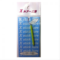 RECENT X Stick Mini 0.9g #06 Yellow