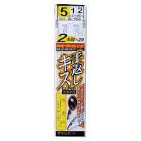 GAMAKATSU Return Kiss Casting Rig Series 2 Hook Setup [Nano Smooth Coat] #5 (2pcs)