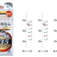 Hayabusa HS200 Small Mackerel Senka Real Shrimp Fishing Lure - Size 4-0.8, 4.9 Ft Total Length