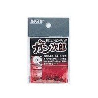 SUNLINE MST Gunball # 4 (Pink)