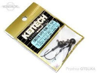 Keitech FGH218 Tungsten Fine Guard Jighead 1 / 8 oz #2 Hook 3