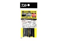 DAIWA Kaiteki Wakasagi Dendo Leader PE-SS Swivel 40cm #0.5 2pcs