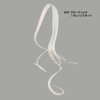 GAMAKATSU Luxxe 19-313 Ohgen Silicone Necktie Cascade Curly #47 Glow Keimura / Orange Spot