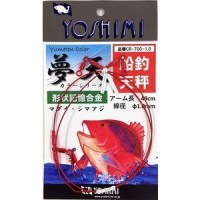 YOSHIMI Seisakusho Dream Balance Color Series [Red] CR-700 1.5 mm