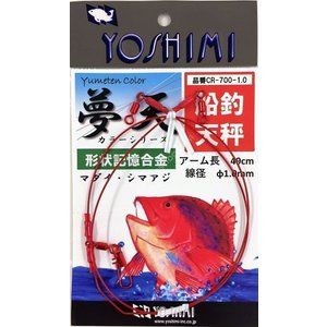 YOSHIMI Seisakusho Dream Balance Color Series [Red] CR-700 1.5 mm
