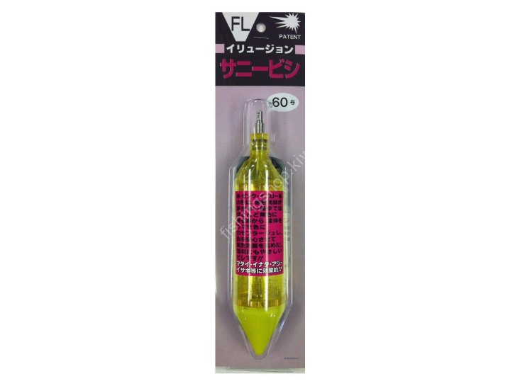 SANY Illusion Bishi FL [Yellow] #80