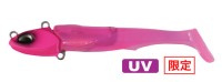 DUO Beach Walker Jumgo Set 27g ACC0628 UV Mat Pink+UV Transparent Pin