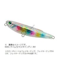 ZIP BAITS ZBL Fakie Dog CB-PP K001 KEIMURA / LAME CANDY AH