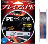 RAIGLON Super PE Premium Deep Hunter Hibiki x8 [10m x 5colors] 200m #2 (33lb)