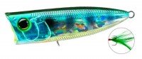 DUEL Hardcore Popper 70F #06 HBG Holo Bluegill (Feather: Green)