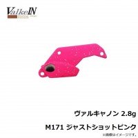 VALKEIN Valcyanom 2.8g M171 Just Shot Pink