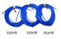ANGLER'S SUPPORT SERVICE 387 AS Round Core PE 5m #48