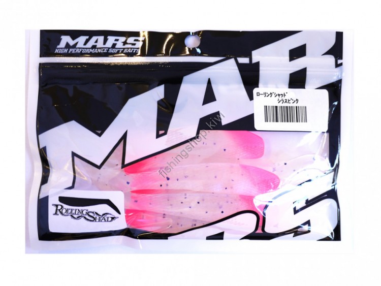 MARS HILL CLIMB Rolling Shad S Shirasu Whitebait Pink