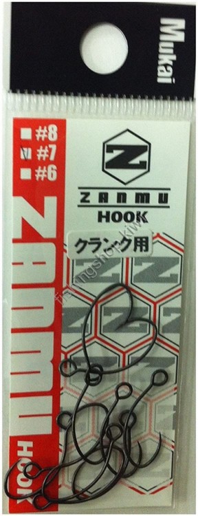 MUKAI Zanmu Hook Crank #7 (10pcs)