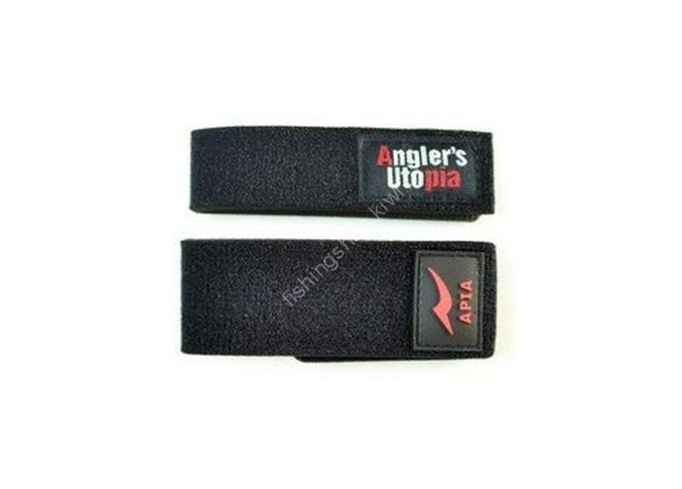 APIA Rod Belt (2pcs)