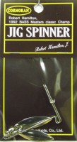 CORMORAN Jig Spinner Willow Blade #3 Nickel