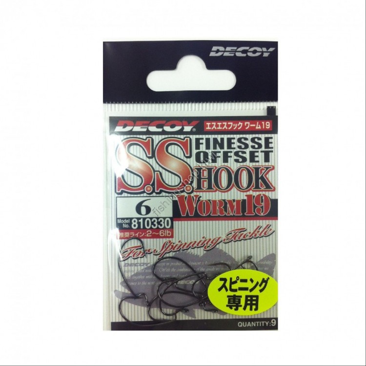 DECOY S.S.Hook Worm19 [NS Black] #6 (9pcs)