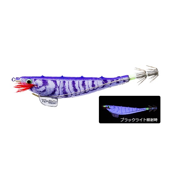 DUEL SHRIMP SUTTE KVPU