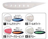 OWNER 82591 TP-03 Wrapped Worm Dart #04 Cho Glow