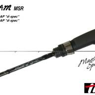 TICT Sram UTR-68 Tor The Answer Rods buy at Fishingshop.kiwi TICT Sram UTR-68 Tor The Answer Rods buy at Fishingshop.kiwi