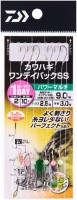 DAIWA Filefish One Day Pack SS Power Multi No.9.0