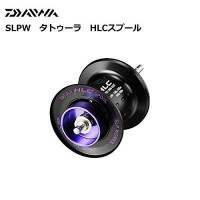 SLP Works DAIWA TATULA HLC Spool