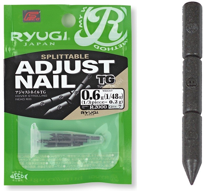 RYUGI R2000 Adjust Nail TG 0.6g (7pcs)