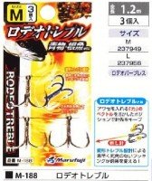 MARUFUJI Rodeo Treble M-188 L (3pcs)