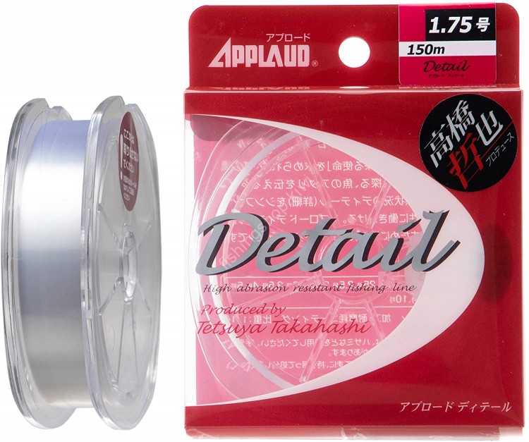 SANYO NYLON Applaud Detail Doito [Sight Clear] 150m #2.25 (9lb)