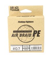 NATURE BOYS Air Braid PE [White] 150m #0.7 (14.5lb)