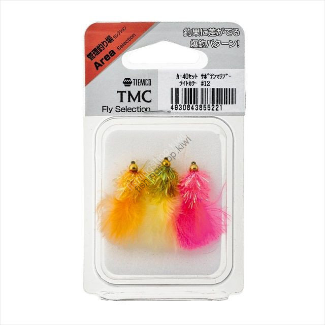 TIEMCO A-40 Set Cactus Marabou Light Color #12