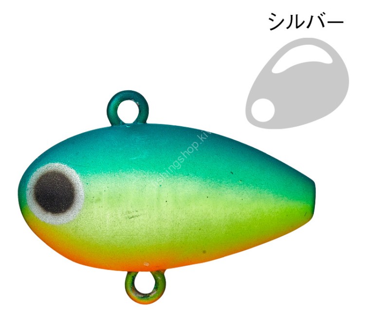 CORMORAN Viva Kozo Spin Shallow 29mm 8.2g #15DN Blue Chartreuse