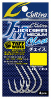 OWNER C'ultiva Jigger Medium Chase JF-39 #9/0