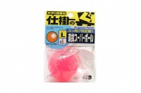 OWNER Entou Super Ball L