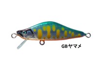 HAMESS Butterfly II 48HS 4.3g #GB Yamame