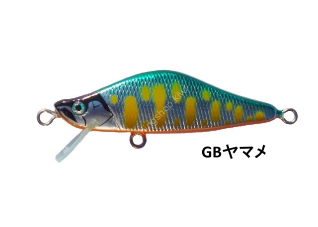 HAMESS Butterfly II 48HS 4.3g #GB Yamame