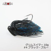 LAYSAM Glim Swimmer 10g #4 Black Blue