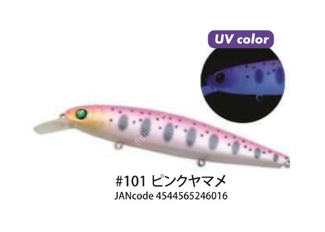 DEPS Balisong Minnow 130SS #101 Pink Yamame