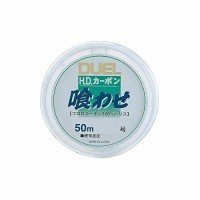 DUEL H.D. Carbon Kuwase [Clear] 50m #1.25 (5lb)