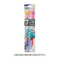 Owner N-075 Thow Ishimichi AiOwner Name 15