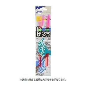 Owner N-075 Thow Ishimichi AiOwner Name 15