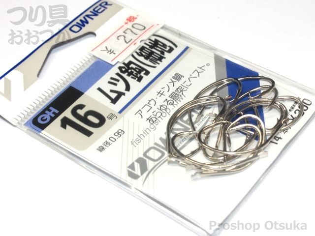 OWNER Katto Gold Hirame #16