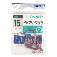 OWNER PE Buri Warasa #15