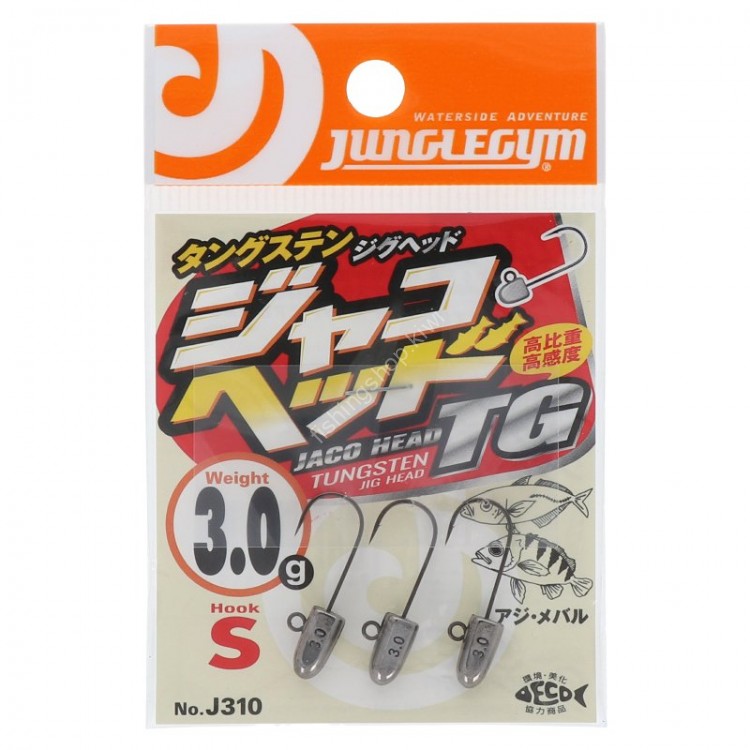 JUNGLE GYM Jaco Head TG 3 #8 (3pcs)
