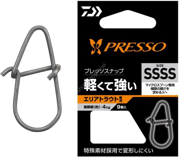 DAIWA Presso Snap SSSS