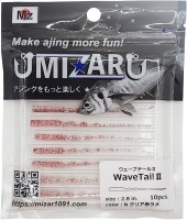 MIZAR WaveTail II 2.8'' #2 N Clear Red Lame